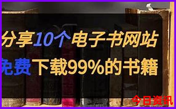 黑龙江地图旅游景点大全